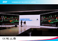 Resolusi Tinggi P3 Indoor Advertising LED Display dengan Epistar SMD2121 LED Hitam
