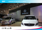 Custom Aluminium P3.91 HD Black LEDs Advertising Indoor Led Screen Display untuk Auto Show