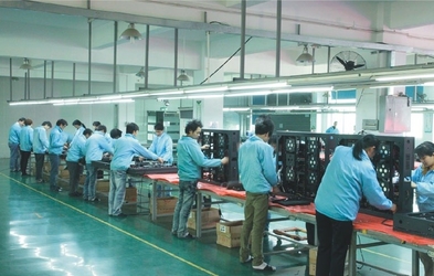 ShenZhen BST Industry Co., Terbatas