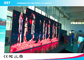 Rasio kontras yang tinggi Indoor Advertising Led Display, P3 SMD2121 Full Color LED Screen