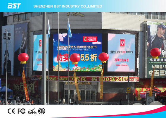 OA Series Outdoor LED Billboard   White Cabinet Design for Extreme Heat & Sunlight Resistance 3840Hz refresh rate IP66 waterproof Penghematan energi
