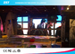 Resolusi Tinggi P16 Folding Led Screen / Led Rental Tirai Video