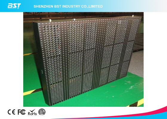 Full Color P10 Led Curtain Display dan High Refresh Stage Led Curtain Panel