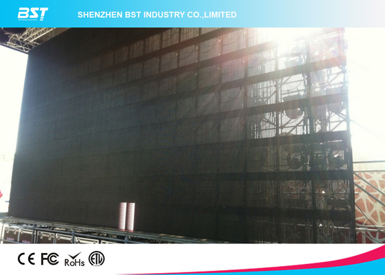 Transparan Led Screen Produsen, High Transparency Transparent LED Display Untuk Instalasi Tetap Dalam Ruang