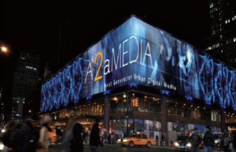 Ultra-Thin P5.7 LED Advertising Display Kecerahan Tinggi Menghemat Energi Putih Desain Penyebaran Panas Bagian Depan / Belakang Pemeliharaan