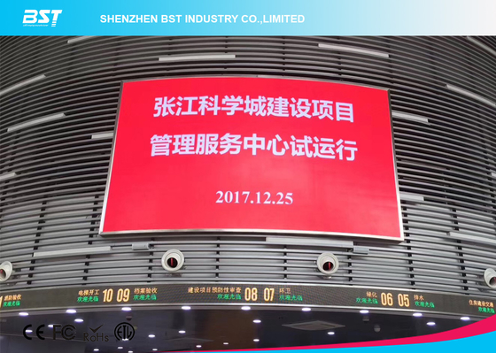 SMD2727 Layar LED Layanan Depan Untuk Bidang Iklan Luar Ruang