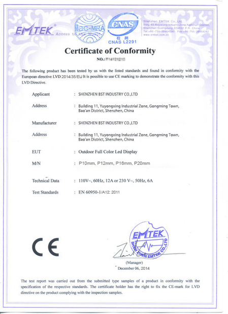 Cina ShenZhen BST Industry Co., Limited Sertifikasi